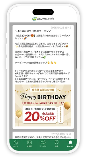 app-img