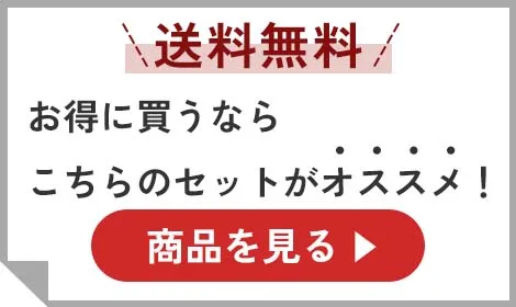 recommend