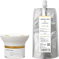 aromicmini