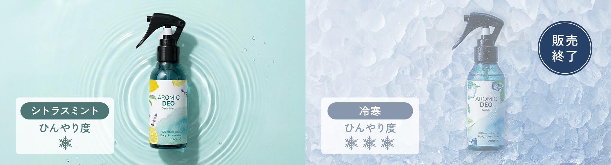 main-img