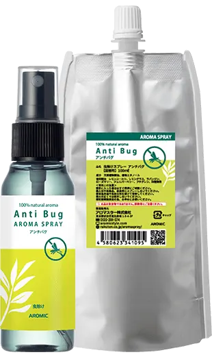15ml＋替100mlセット