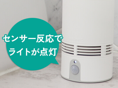 本体イメージ
